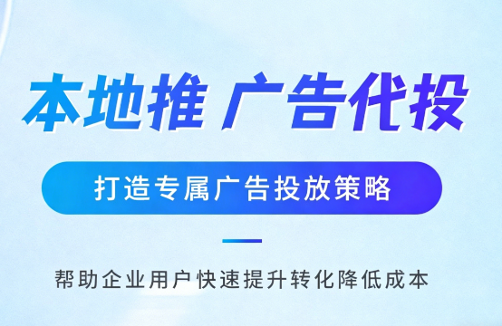 德阳婚纱摄影、婚庆策划门店如何高效获取备婚客户?